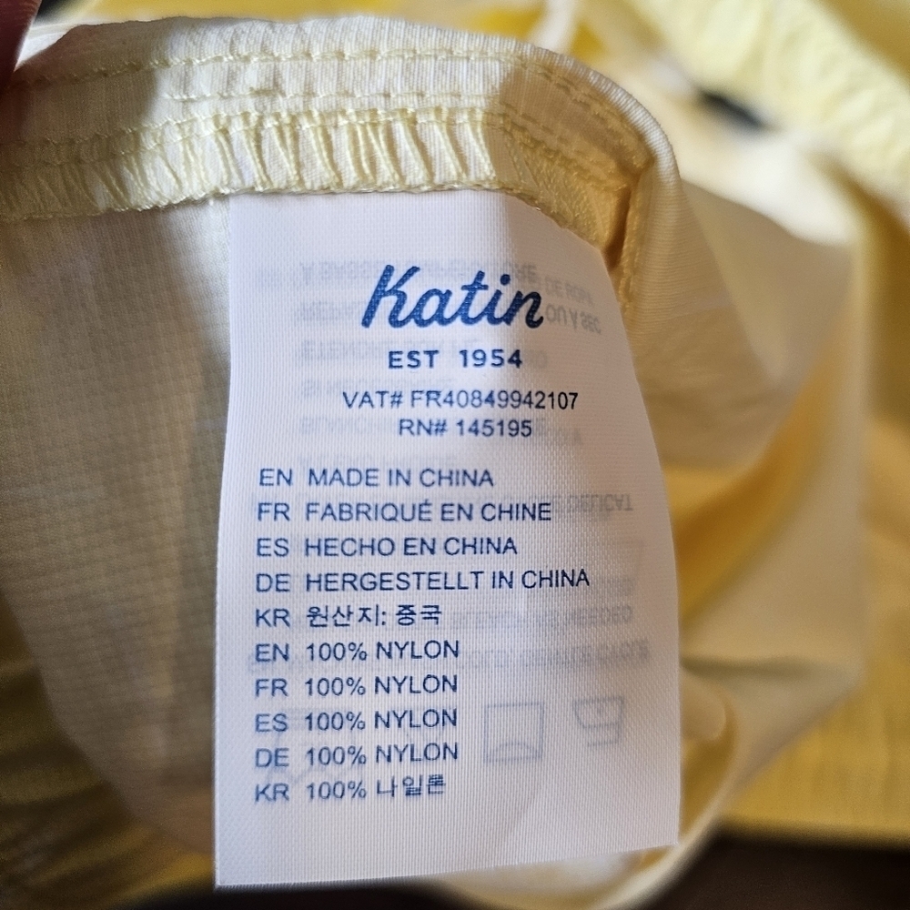 Katin OTG X Without Walls Trail Short Yellow, LARGE - Picture 8 of 10